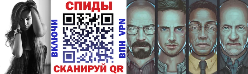 Амфетамин 98% Нальчик