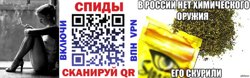 blacksprut tor  Нальчик  БУТИРАТ бутандиол  наркота 