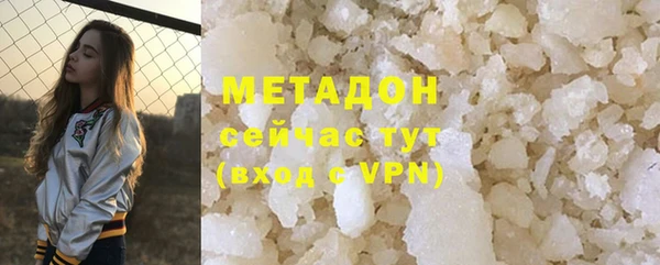 эйфоретик Новодвинск