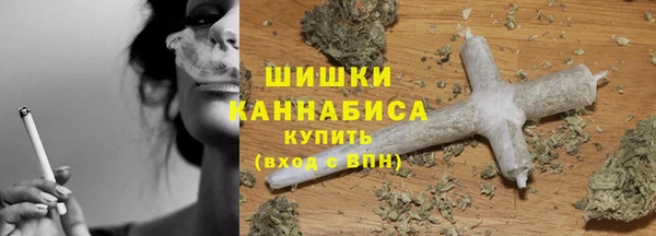 COCAINE Абинск