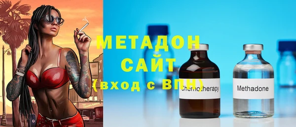 а пвп мука Абаза