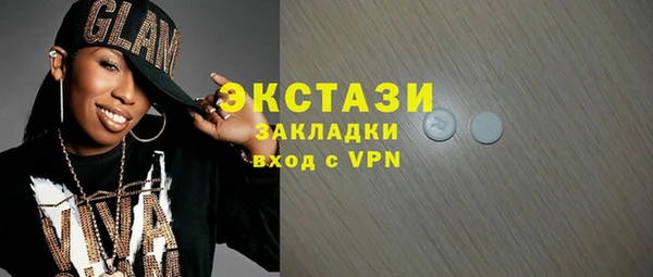 а пвп мука Абаза