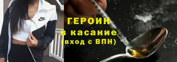 а пвп мука Абаза