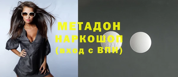 а пвп мука Абаза