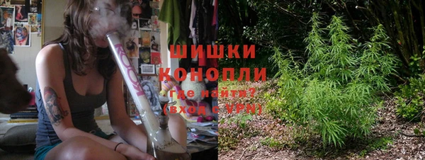 марки nbome Абдулино