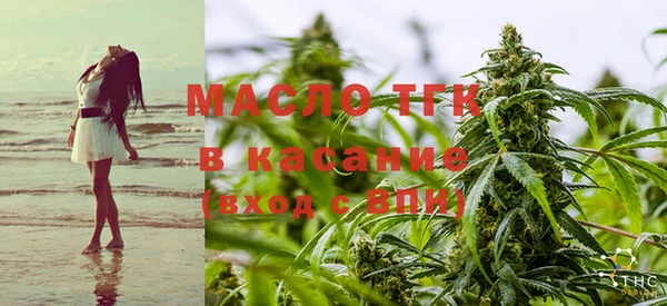 марки nbome Абдулино