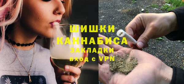 марки nbome Абдулино