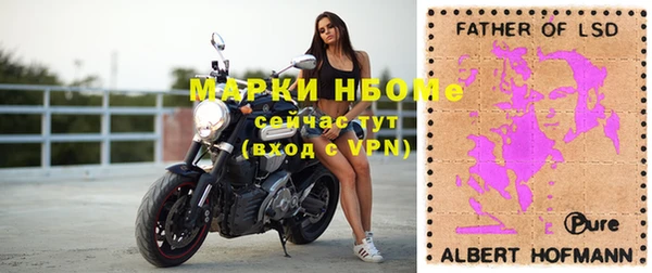 а пвп мука Абаза