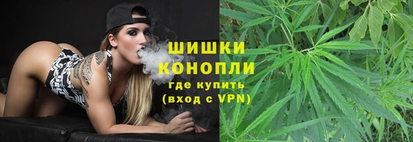 марки nbome Абдулино