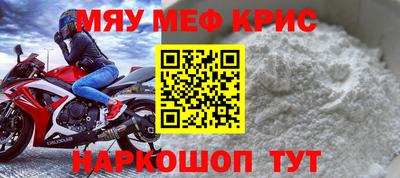 дистиллят марихуана Заводоуковск