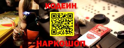 дистиллят марихуана Заводоуковск