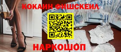 соль курить ск Чебаркуль