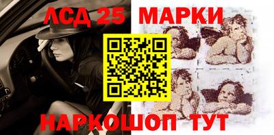 дистиллят марихуана Заводоуковск