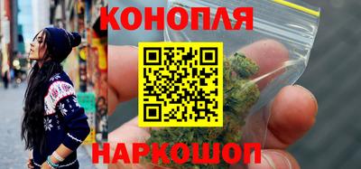 прущий лед Жуковский
