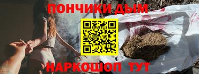 прущий лед Жуковский