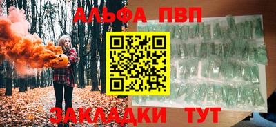 дистиллят марихуана Заводоуковск