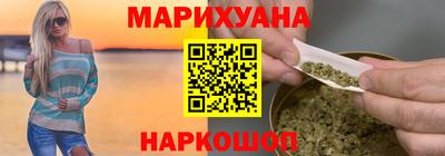 гидра Заволжье