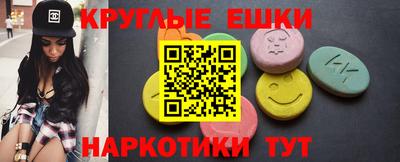 дистиллят марихуана Заводоуковск