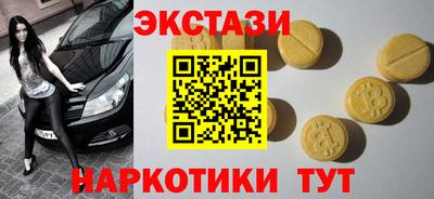 прущий лед Жуковский
