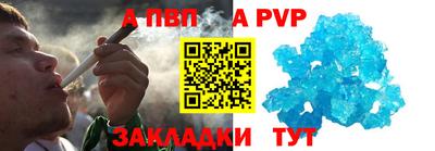 дистиллят марихуана Заводоуковск