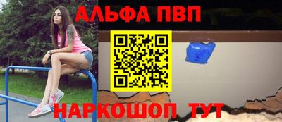 дистиллят марихуана Заводоуковск
