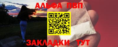 дистиллят марихуана Заводоуковск