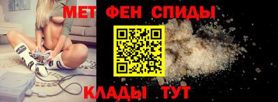 прущий лед Жуковский
