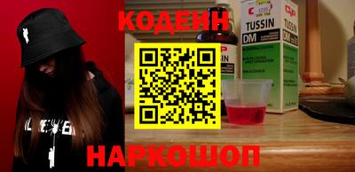прущий лед Жуковский