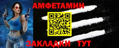 дистиллят марихуана Заводоуковск