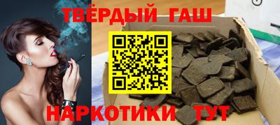 прущий лед Жуковский