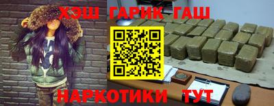 дистиллят марихуана Заводоуковск
