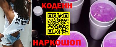 дистиллят марихуана Заводоуковск