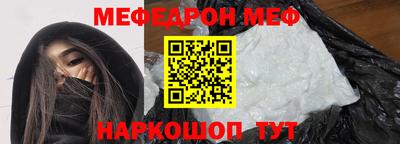 гидра Заволжье