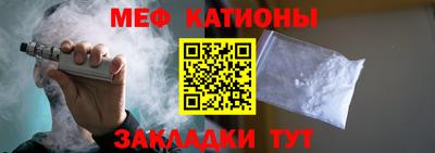 гидра Заволжье