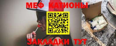 гашиш Чебоксары