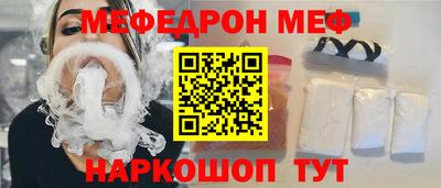 гидра Заволжье