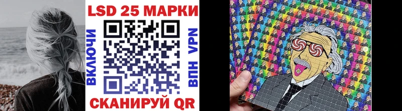 купить наркотик  Нальчик  Марки NBOMe 1,8мг 